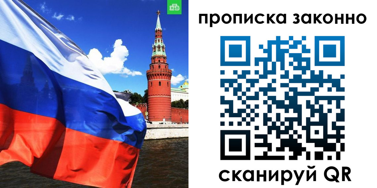 форма 3 в Оби